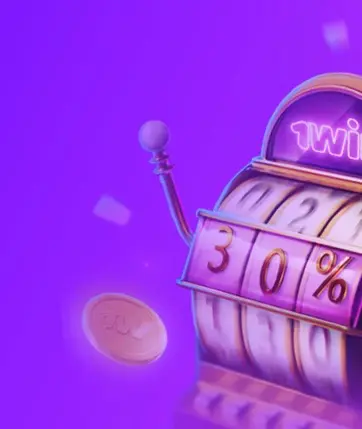 s11 bonus